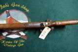 Yougoslavian Mauser Rifle - 3 of 5