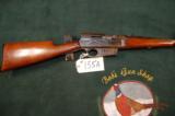 Remington Model 81
CALIBER
30
REMINGTON - 1 of 14