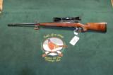 Rare Browning A-Bolt Medalion
- 5 of 15