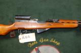 Chinese SKS - 8 of 10