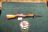 Chinese SKS - 6 of 10