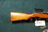 Chinese SKS - 7 of 10