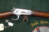 Winchester model 1886 45-70 - 10 of 12