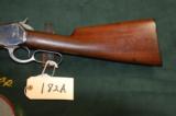 Winchester model 1886 45-70 - 3 of 12