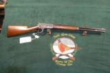 Winchester model 1886 45-70 - 8 of 12
