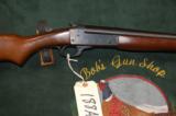 Stevens Model 94 Long Tom - 8 of 10