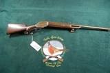Rare Winchester 1887 Lever Action 12 GA. - 1 of 12