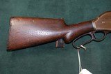 Rare Winchester 1887 Lever Action 12 GA. - 2 of 12