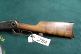 Model 92 Winchester .45 (REPLICA) - 2 of 16