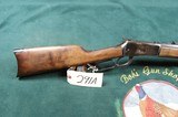Model 92 Winchester .45 (REPLICA) - 6 of 16