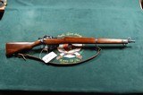 British Enfield MK1 .303 - 1 of 20