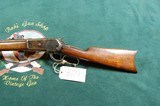 Winchester 1886 45-90 - 2 of 16