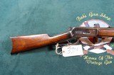 Winchester 1886 45-90 - 6 of 16