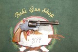 Smith & Wesson Model 1905 - 2 of 5