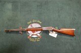 Rare Winchester Model 1886