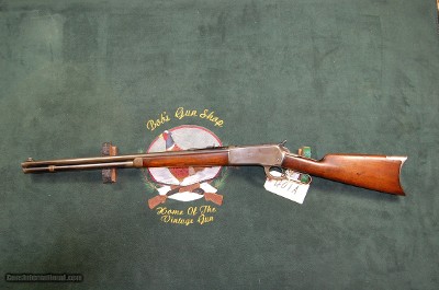 Rare Winchester Model 1886