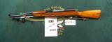 SKS Military Rifle - 8 of 10