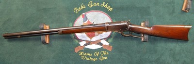 Winchester 1892 44-40 - Image 1 of 7