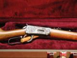 WINCHESTER PRE 64 32 SPL ENGRAVED - 3 of 12