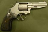 Smith and Wesson model 686 SSR .357 Magnum - 2 of 4
