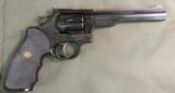 Dan Wesson model 15-2 357 magnum revolver with two 6 inch barrels - 2 of 10