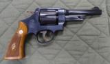 Smith & Wesson 38/44 heavy duty
38 special - 1 of 4