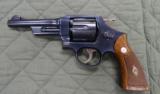 Smith & Wesson 38/44 heavy duty
38 special - 2 of 4