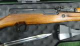 Russian SKS 7.62 x 39mm - 4 of 5