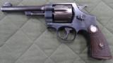 Smith&Wesson 1917 .45ACP Brazilian Contract revolver - 3 of 9