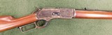 Uberti model 1876 45-60 - 2 of 9