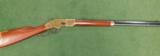 Uberti 1866 yellow boy 44-40 win - 1 of 4