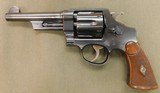 Smith & Wesson model 1926 44 S&W Special - 1 of 6