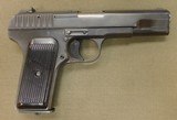 Polish Tokarev 7.62 x 25 - 1 of 3