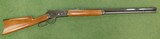 Browning 1886 rifle 45-70 govt - 1 of 8