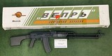 Russian Molot Vepr-1V, 223 Rem - 2 of 8