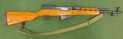 Norinco SKS 7.62 x 39mm