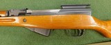 Norinco SKS 7.62 x 39mm - 4 of 7