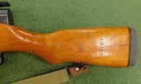Norinco SKS 7.62 x 39mm - 6 of 7