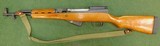 Norinco SKS 7.62 x 39mm - 3 of 7