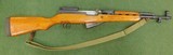 Norinco SKS 7.62 x 39mm - 1 of 7