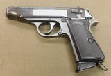 Walther PP32 ACP - Image 1 of 5