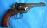 Great Webley WG Revolver with provenance to British officer served Boer War and WW1 - 1 of 6