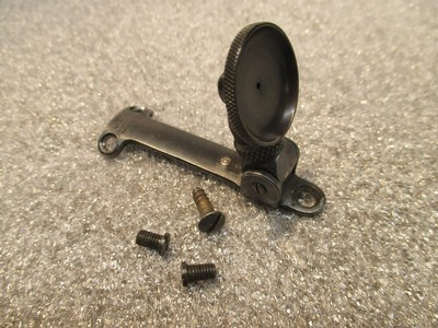 Marbles R8 tang sight - Image 2 of 4