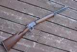 MARLIN MOUNTIE INCREASINGLY HARD TO FIND FACTORY 20" MADE IN 1963 C&R OK 39a - 1 of 7