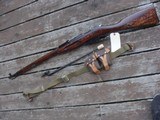 Mosin- Negant 1946 Tula Arsenal Bargain with Bayonet 7.62 x 54R - 5 of 5