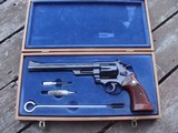 Smith & Wesson model 29-2 8 3/8" In Presentation Case Near New Dirty Harry Gun !!!! - 1 of 17