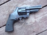 Smith & Wesson Model 28-2 Highway Patrolman 4" Pinned and Recessed Late 50s or Early 60's
BARGAIN - 2 of 10