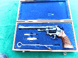 Smith & Wesson Model 57 8 3/8