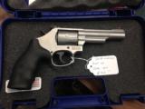 Smith & Wesson Model 66 .357 Magnum Revolver - 4 of 8