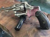 SMITH & WESSON 1903 5TH CHANGE .32 - 2 of 10